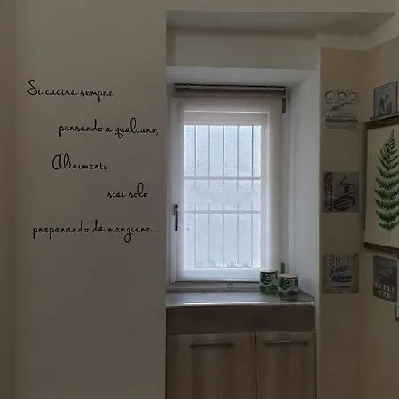 La Dimora Di San Pietro Lägenhet